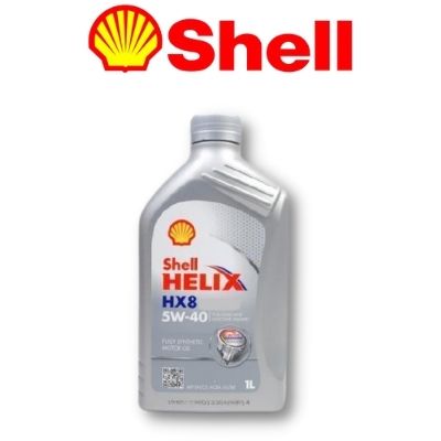 Shell HELIX HX8 ECT 5W40